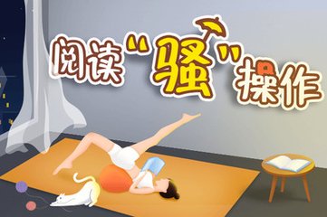 五大联赛去哪投注